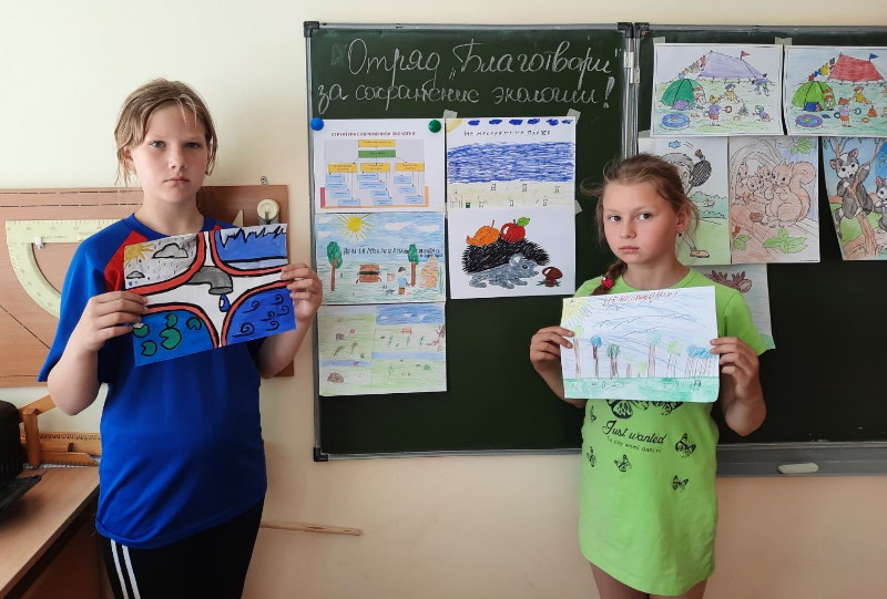 СОШ в п. Михайлово, всемирный день защиты окружающей среды