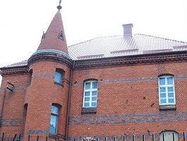 Гусевский краеведческий музей
