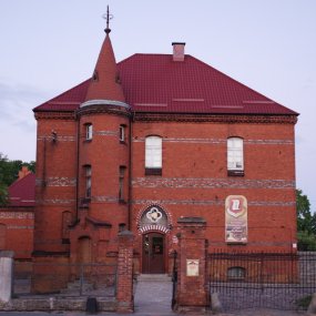 Гусевский музей