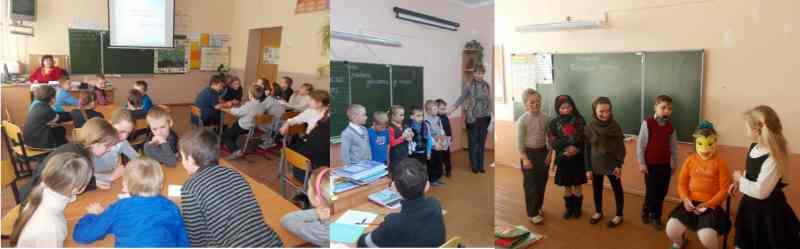 Неделя начальных классов в Михайловской школе
